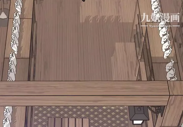 情事物語短篇集第3話