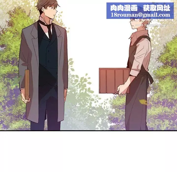 情事物語短篇集第3話