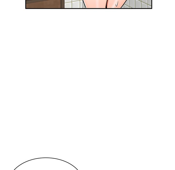 我的美女媳妇第2话