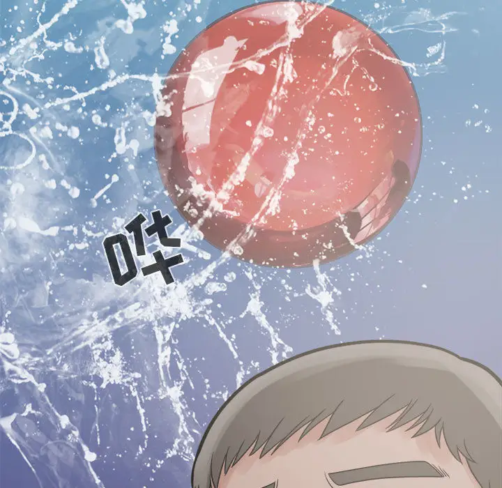 孤岛拼图第7话