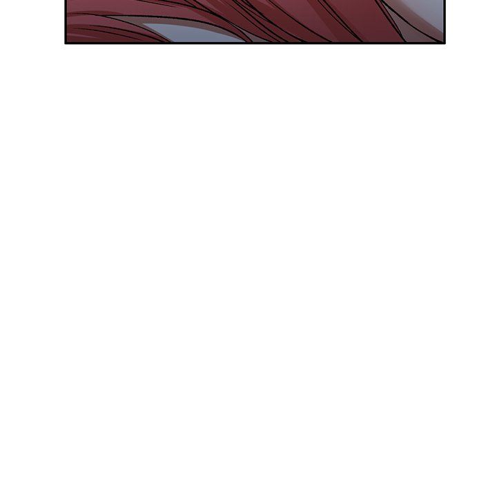 我的美女媳妇第4话