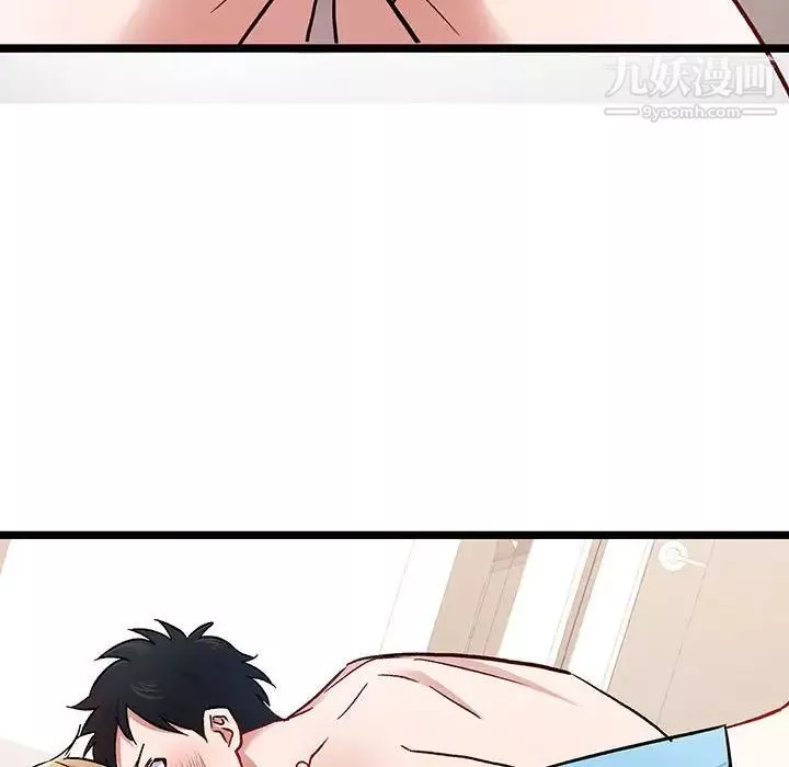 情事物語短篇集第6話