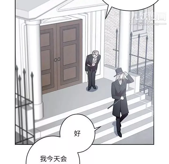 情事物語短篇集第7話
