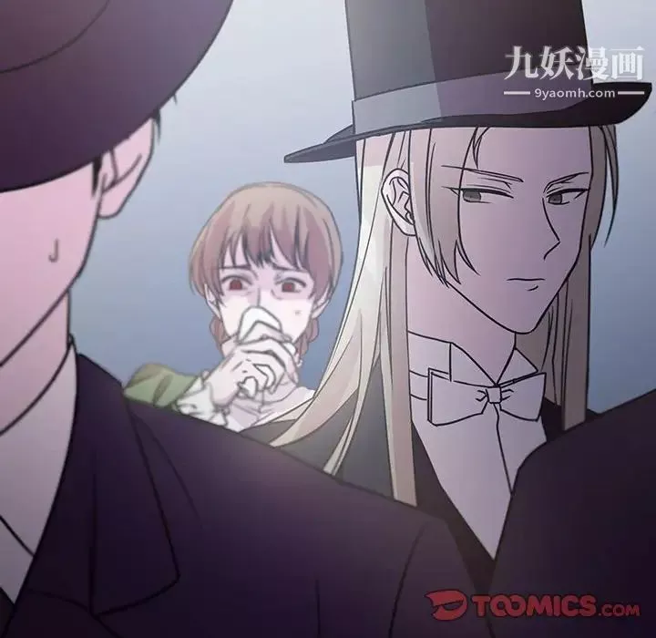 情事物語短篇集第7話