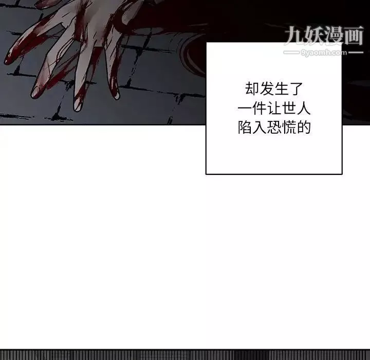 情事物語短篇集第7話