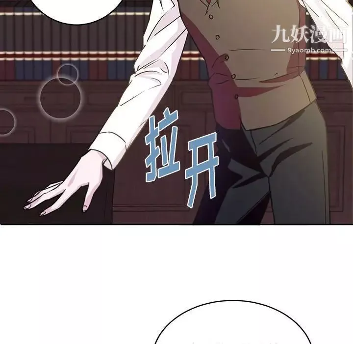 情事物語短篇集第7話