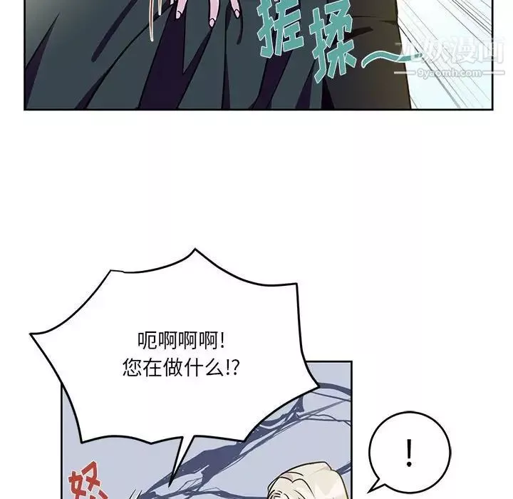情事物語短篇集第7話
