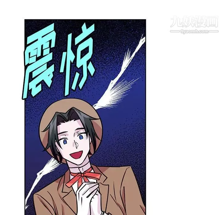 情事物語短篇集第7話