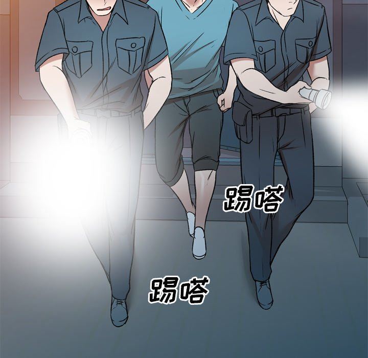 我的美女媳妇第6话