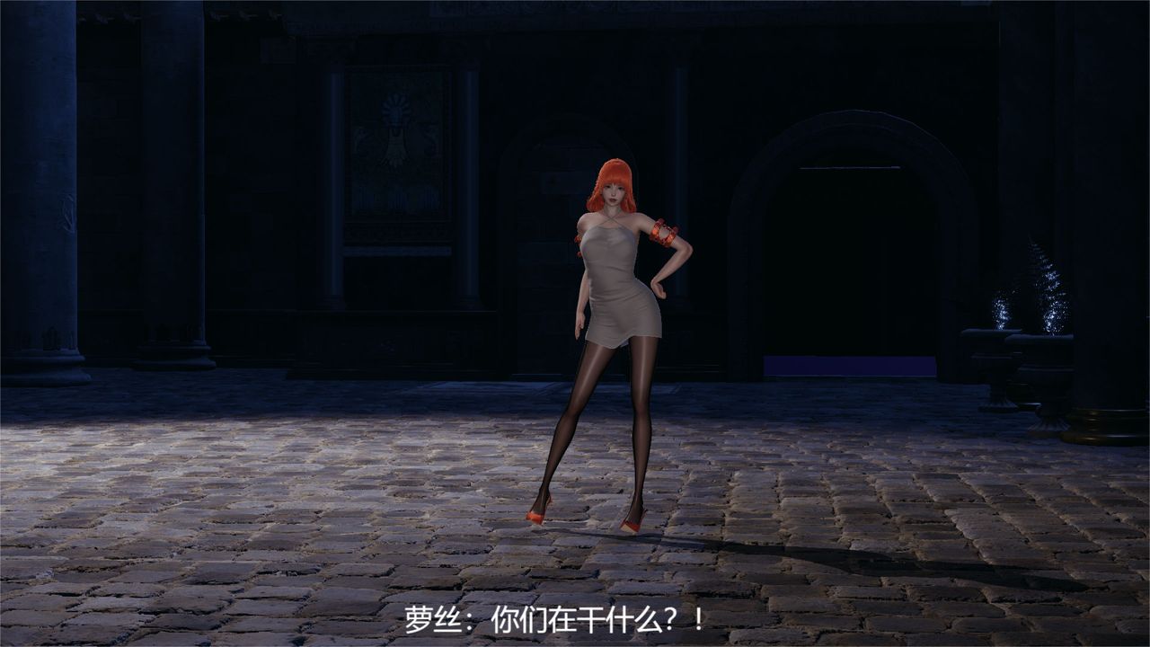 [3D]魔法少女狩獵計劃X5+番外X3舊版【第01话】