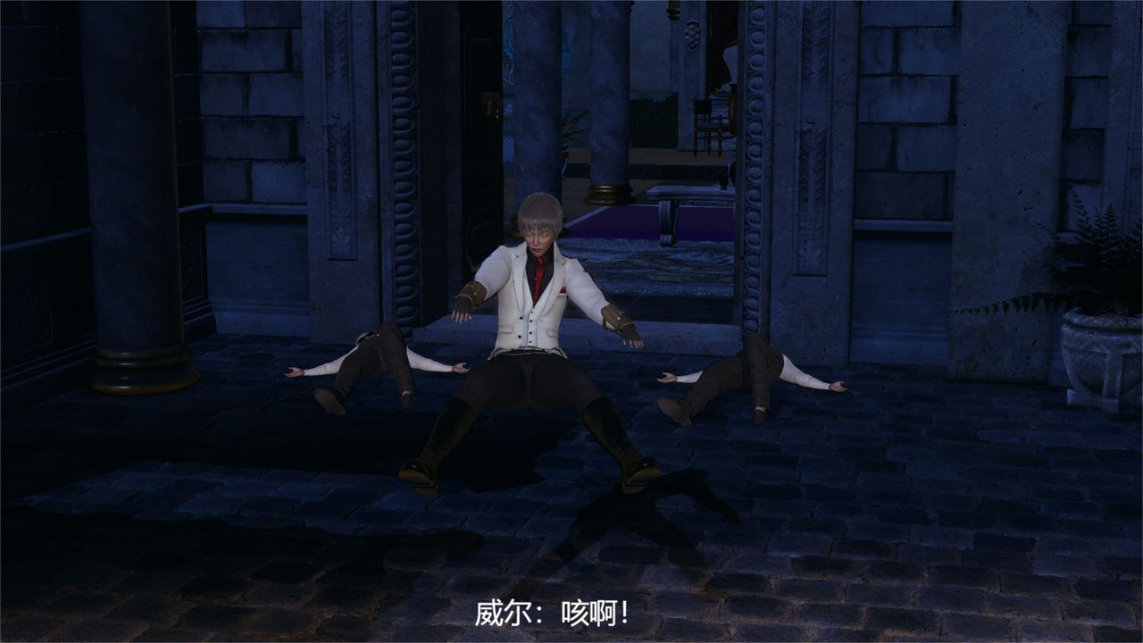 [3D]魔法少女狩獵計劃X5+番外X3舊版【第01话】
