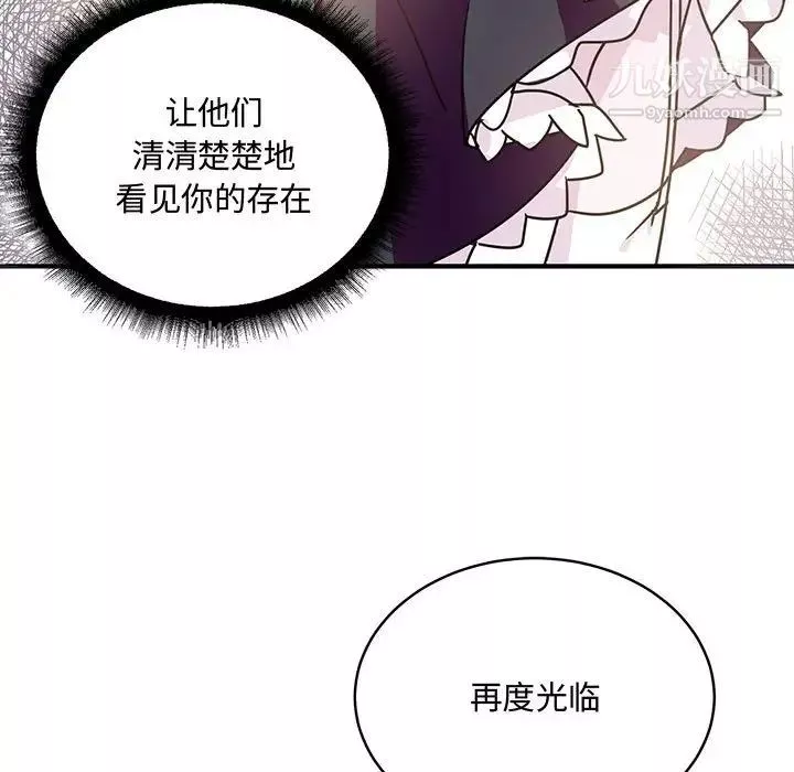 情事物語短篇集第9話