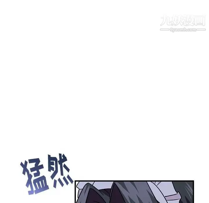 情事物語短篇集第9話