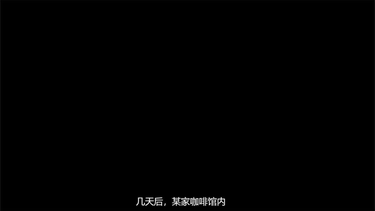 [3D]魔法少女狩猎计划X5+番外X3旧版【第03话】