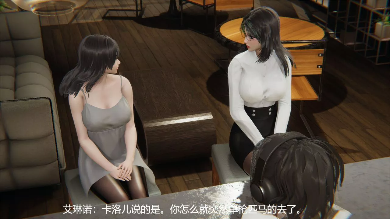 [3D]魔法少女狩獵計劃X5+番外X3舊版【第03话】
