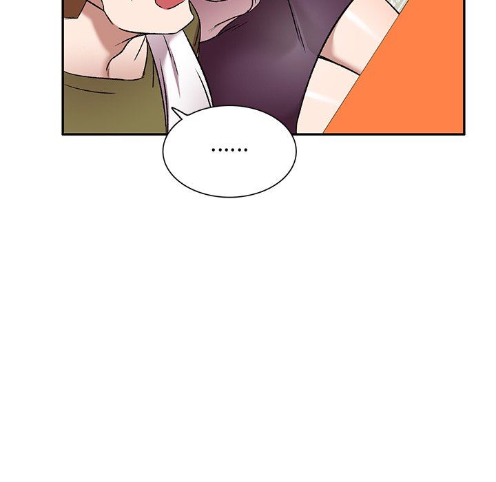 我的美女媳妇第7话
