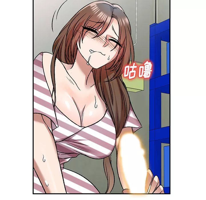 我的美女媳婦第7話