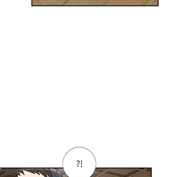 我的美女媳婦第8話
