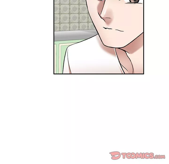 我的美女媳婦第8話