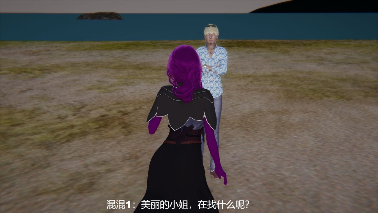 [3D]魔法少女狩獵計劃X5+番外X3舊版【第04话】