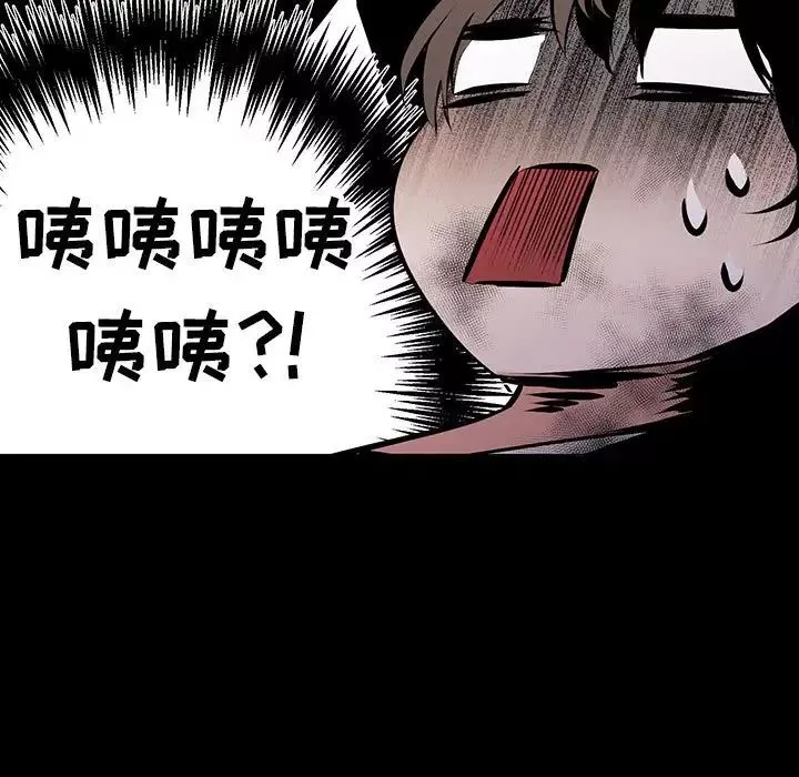 情事物語短篇集第11話