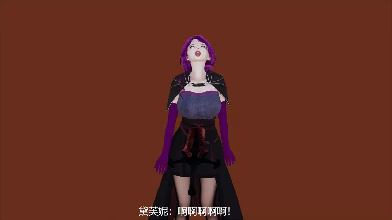 [3D]魔法少女狩獵計劃X5+番外X3舊版【第06话】