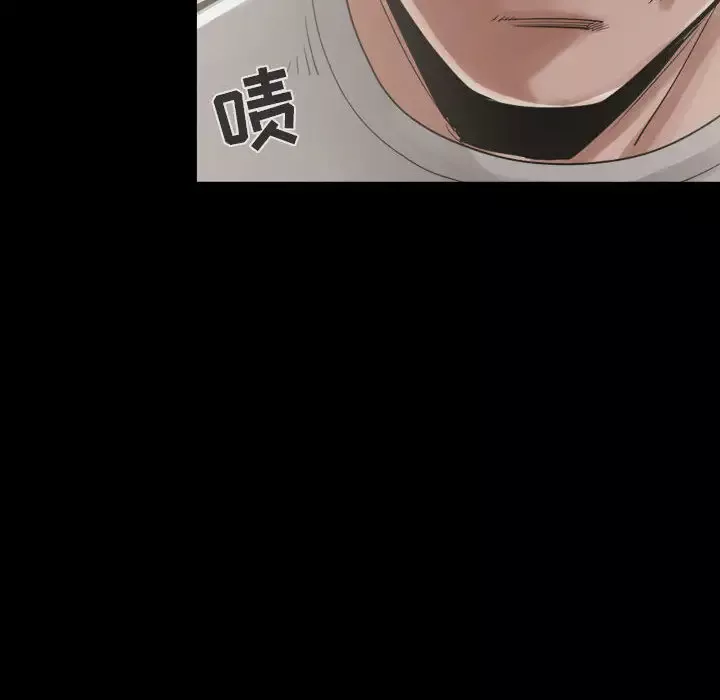 孤岛拼图第12话