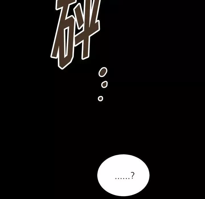 情事物語短篇集第11話