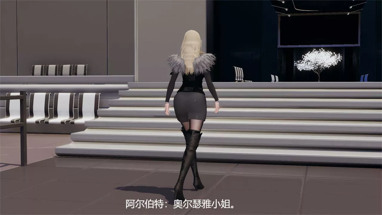 [3D]魔法少女狩獵計劃X5+番外X3舊版【第06话】