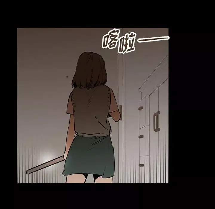 情事物語短篇集第12話