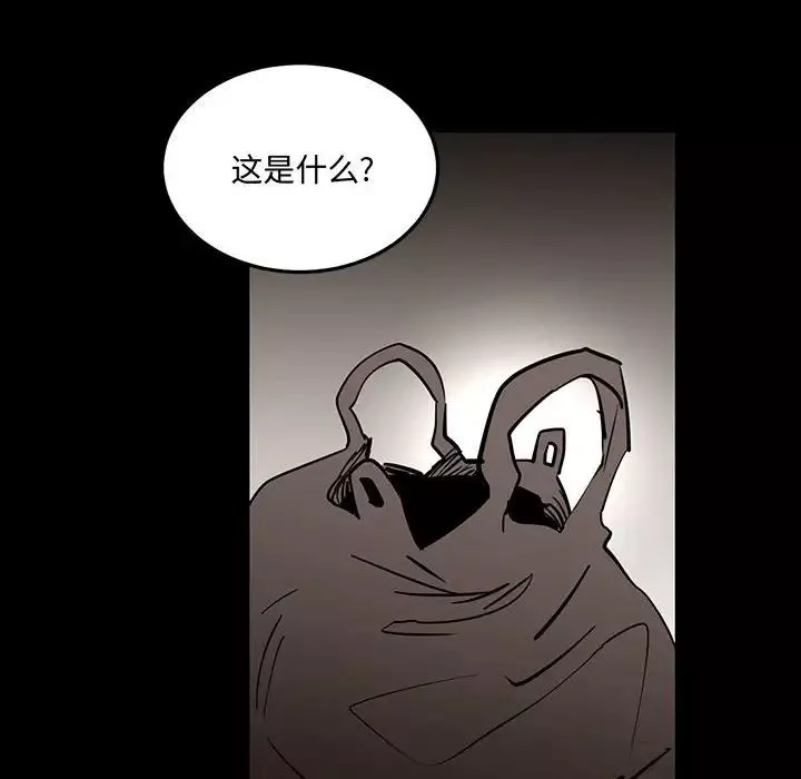 情事物語短篇集第12話