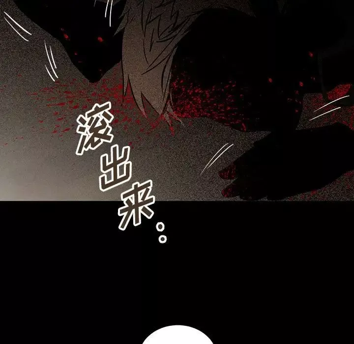 情事物語短篇集第12話