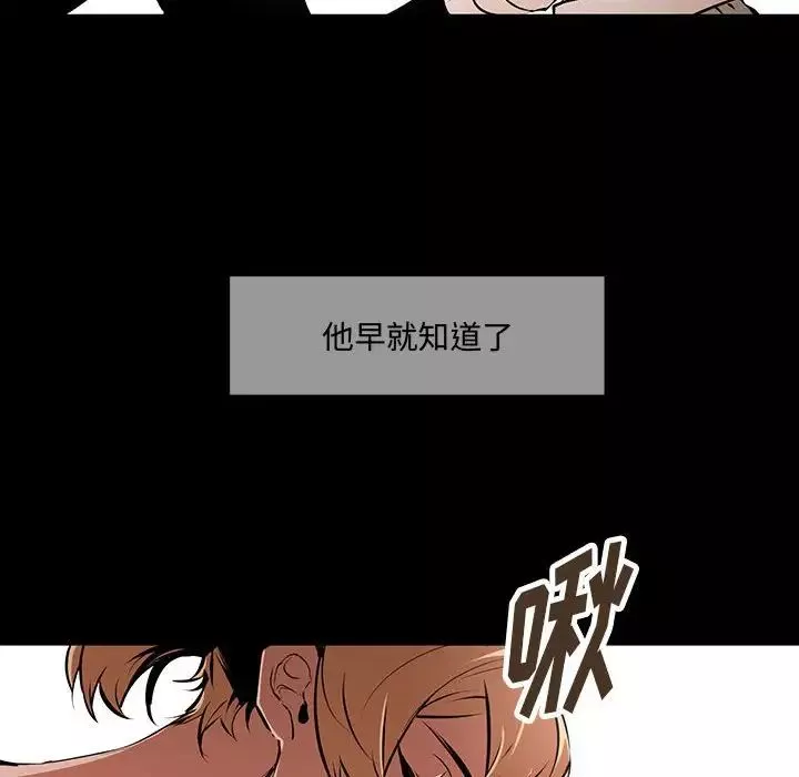 情事物語短篇集第12話