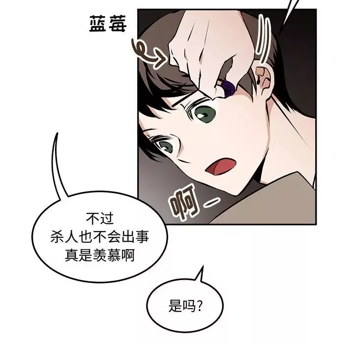 情事物語短篇集第12話