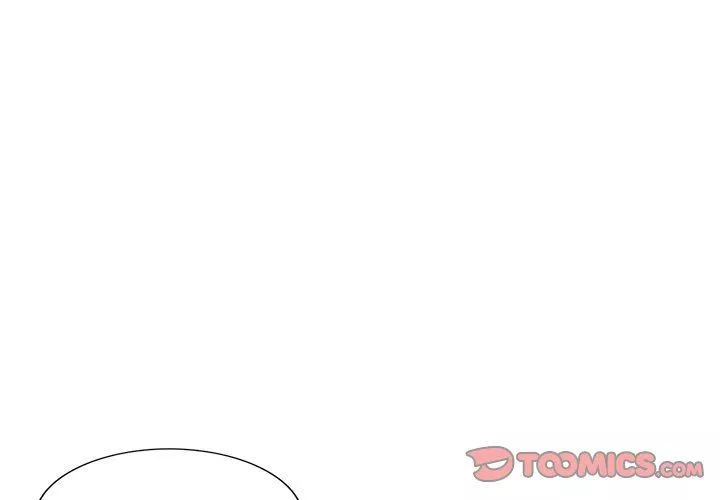 我的美女媳婦第11話