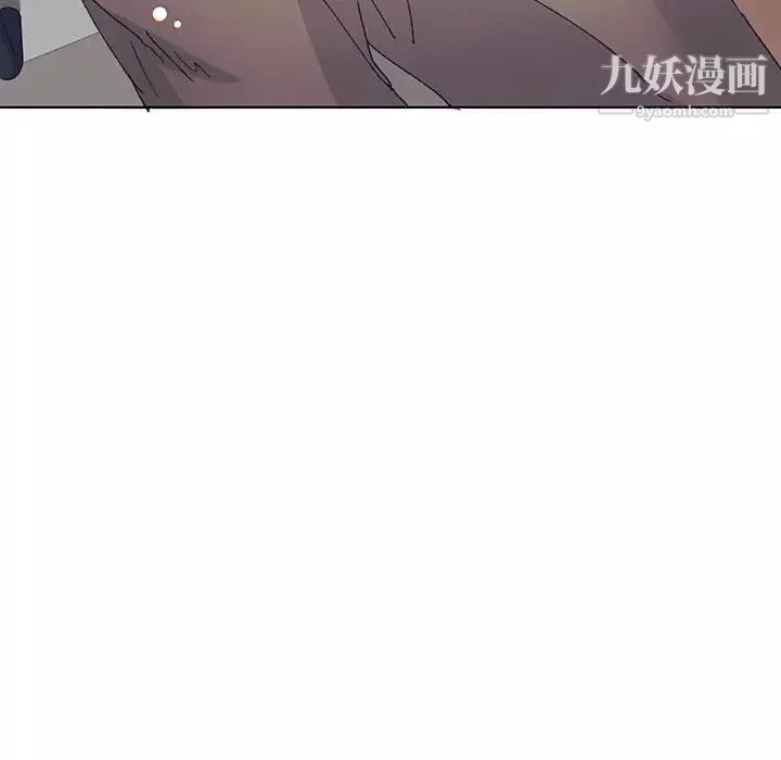 情事物語短篇集第13話