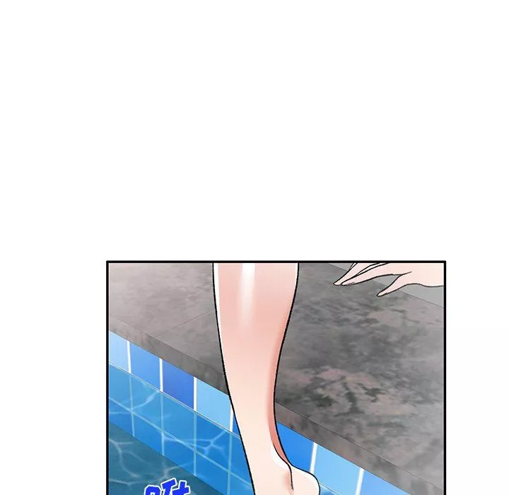 我的美女媳婦第11話