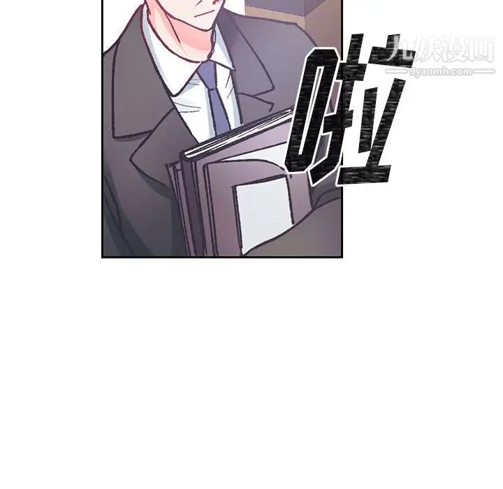 情事物语短篇集第14话
