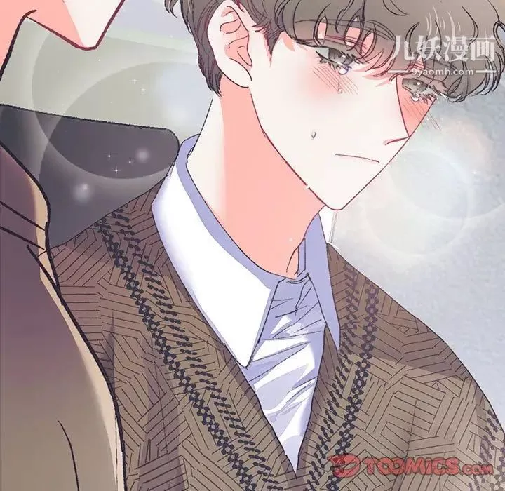 情事物語短篇集第14話