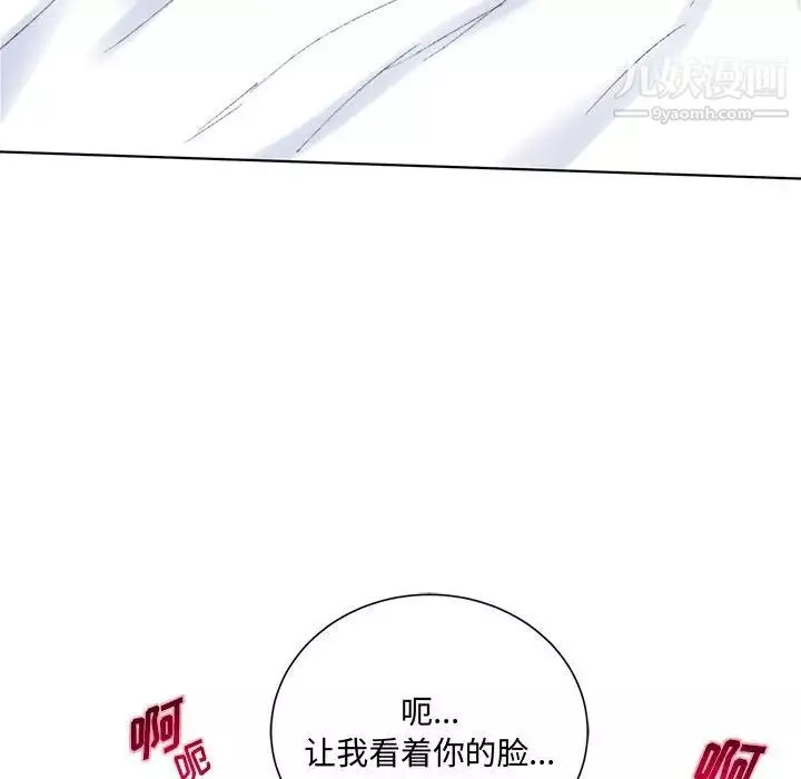 情事物語短篇集第15話