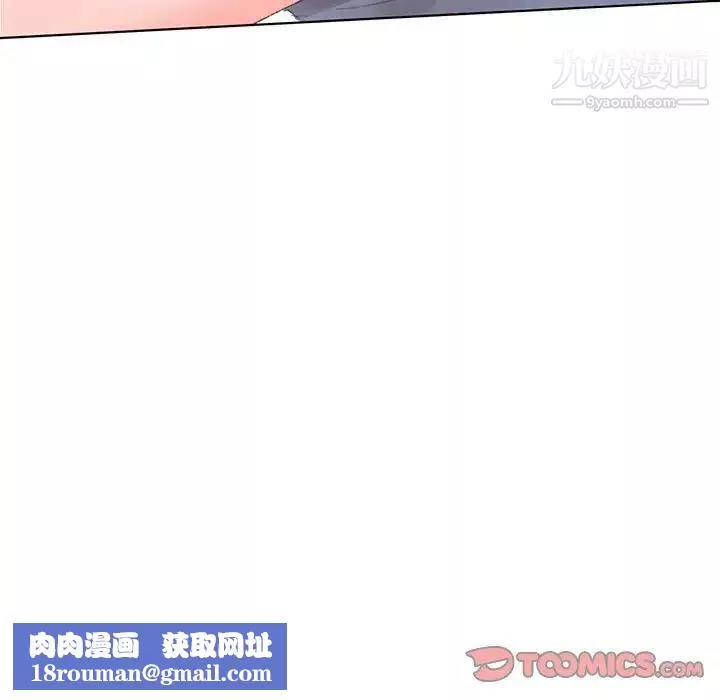 情事物語短篇集第15話