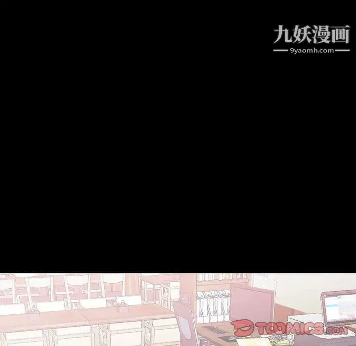 情事物語短篇集第15話