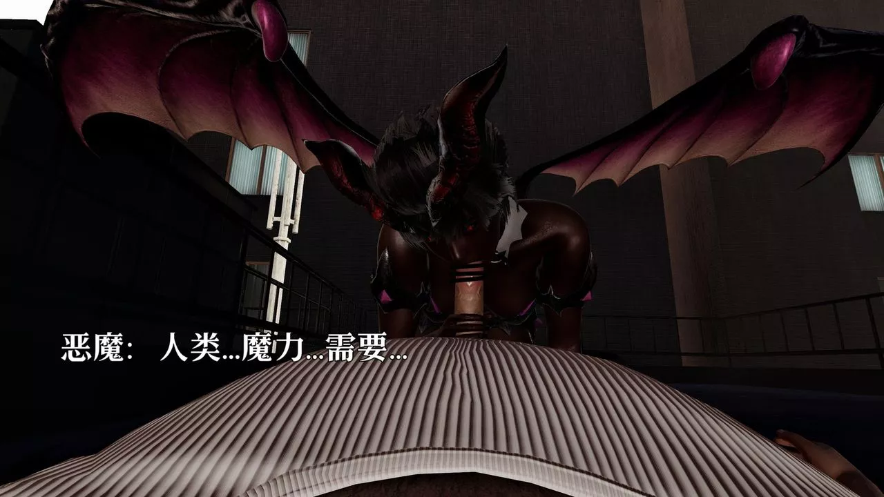 [3D]魔法少女狩獵計劃X5+番外X3新版【第06话】