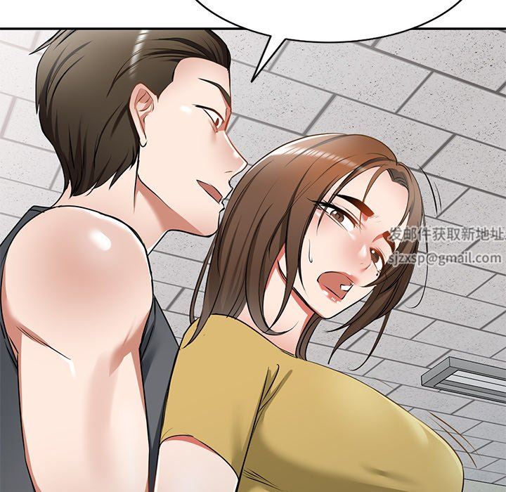 我的美女媳妇第14话