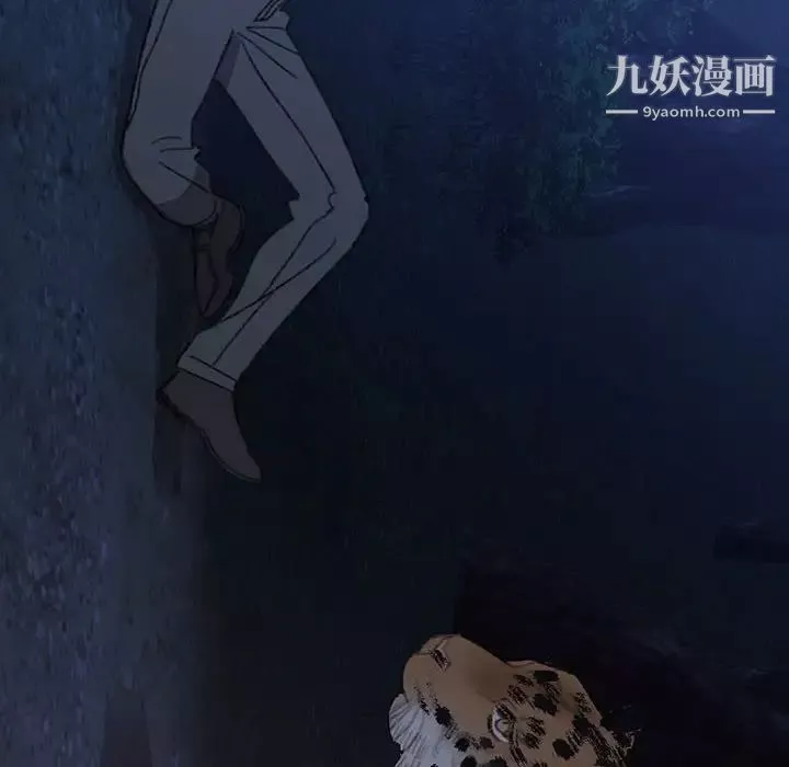 情事物語短篇集第16話