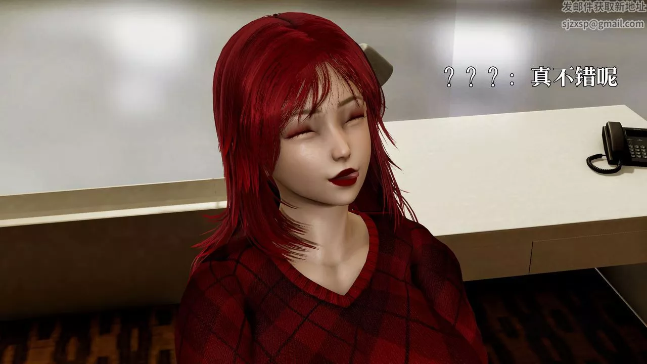 [3D]魔法少女狩獵計劃X5+番外X3番外01-吞噬