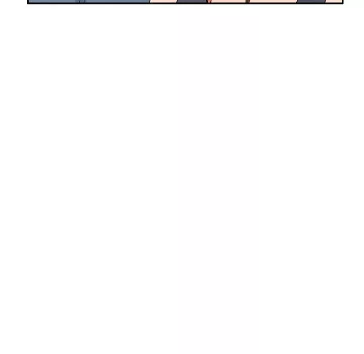 我的美女媳婦第14話