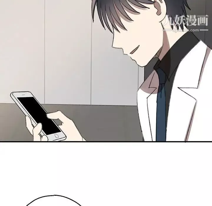 情事物語短篇集第17話