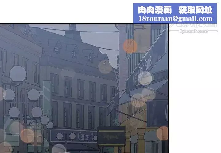 情事物語短篇集第18話