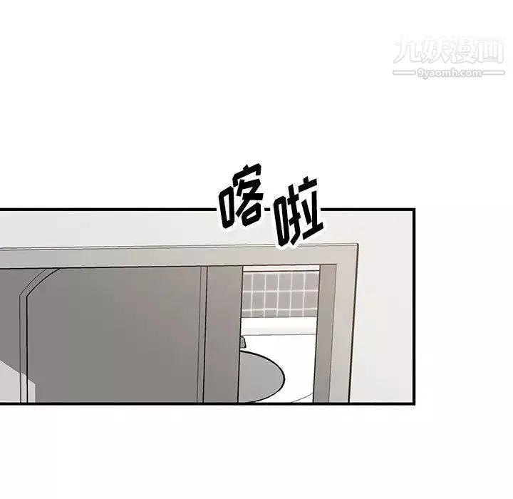情事物語短篇集第18話